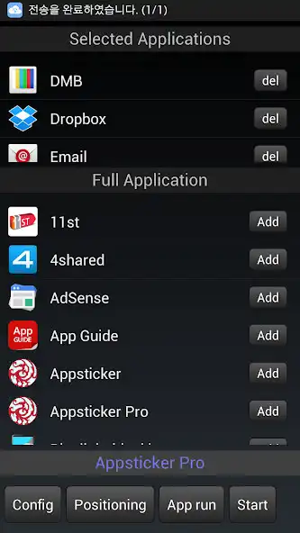 Play Appsticker Pro [Quick Launch]  and enjoy Appsticker Pro [Quick Launch] with UptoPlay